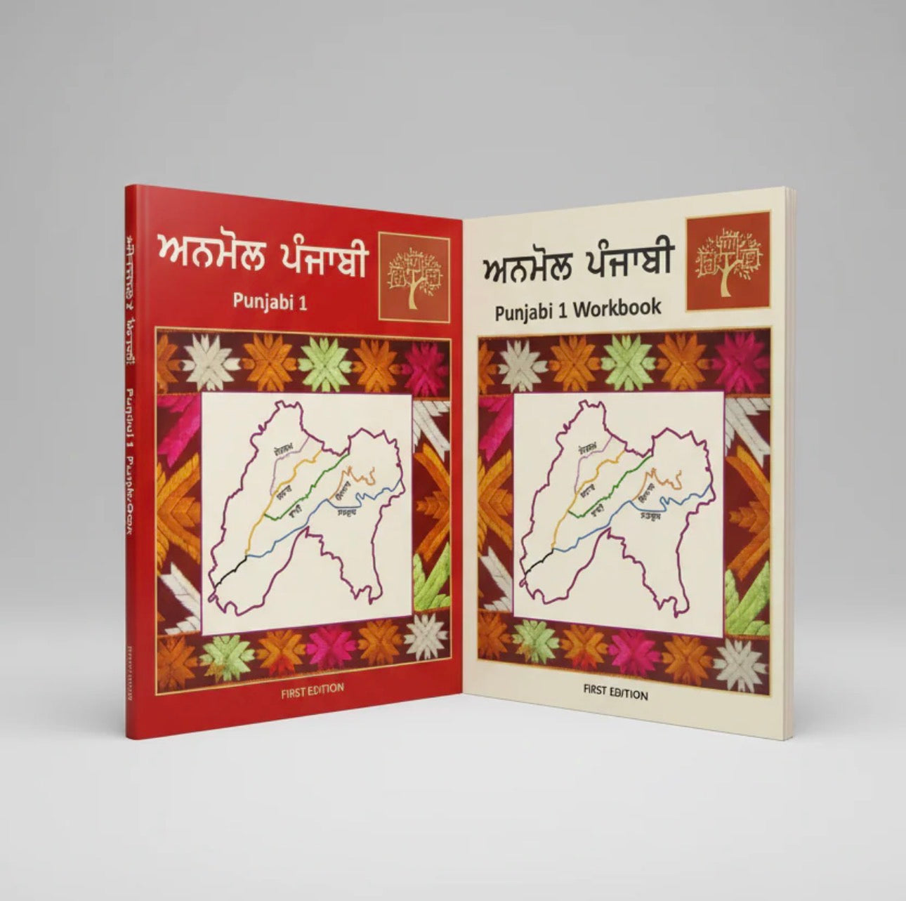 The Everything Bundle | Ultimate Punjabi Learning Package | Textbook, Workbook, Teacher Copy, Flashcards, and Board Books | Learn Gurmukhi, Punjabi Vocabulary, Reading & Writing Practice, Grammar, Culture, and More!