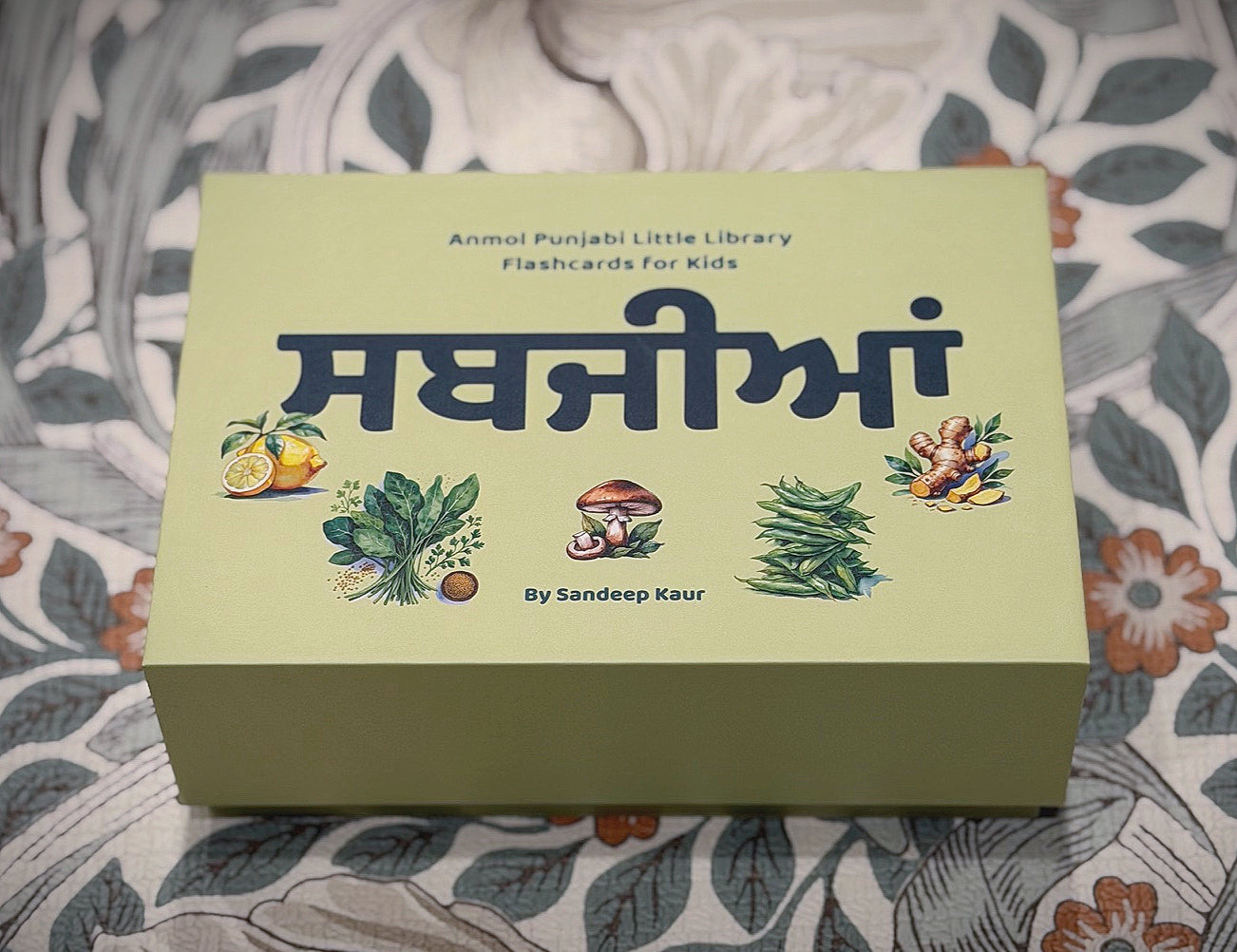 Sabjiyan (Vegetables) Board Flashcards image 0