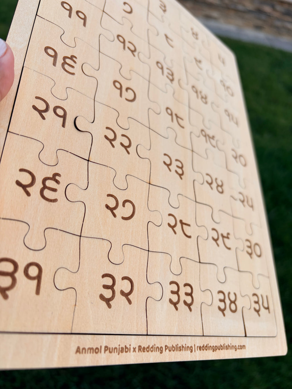 Wooden Reversible Engraved Jigsaw Puzzle | Gurmukhi and Ginti 0-35 with Guide and Additional Games