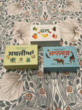 Peynti Akhar Fruits (Fal), Vegetables (Sabjiyan), and Jaanvar (Animals) Flashcards Bundle