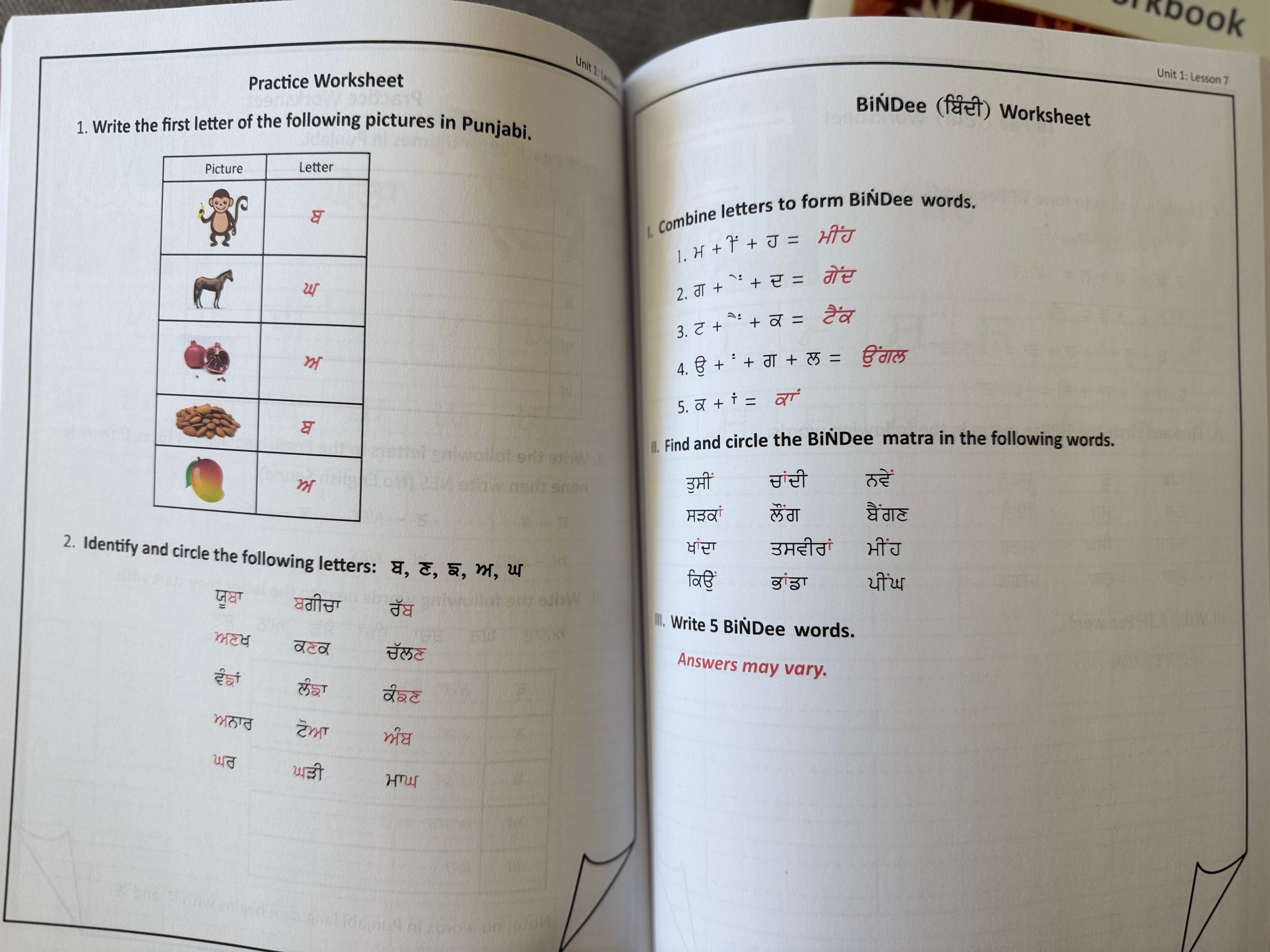 Anmol Punjabi: Punjabi 1 Workbook Answer Key | Teacher Copy | Extra Gurmukhi Tracing Practice