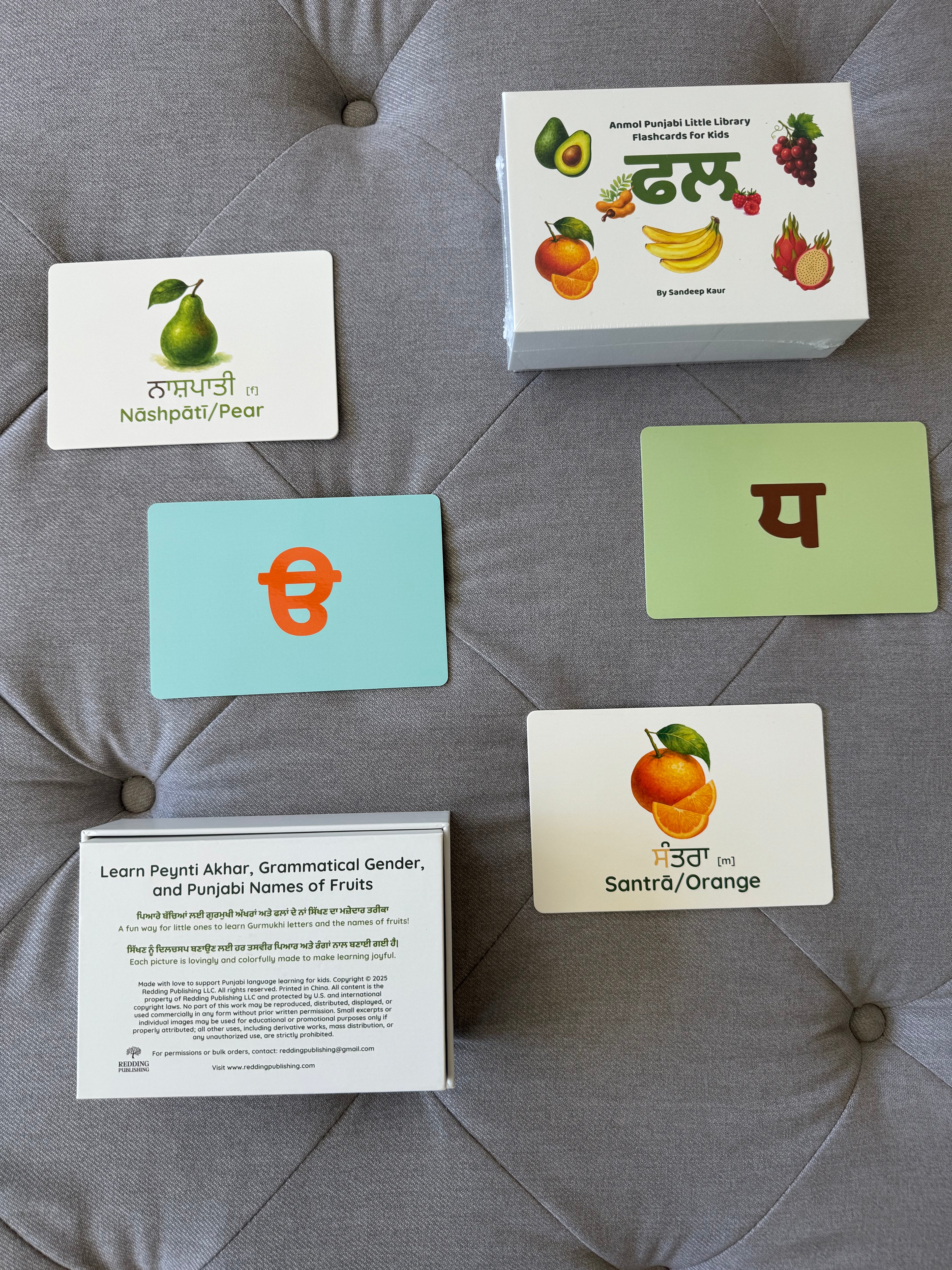 The Everything Bundle | Ultimate Punjabi Learning Package | Textbook, Workbook, Teacher Copy, Flashcards, and Board Books | Learn Gurmukhi, Punjabi Vocabulary, Reading & Writing Practice, Grammar, Culture, and More!