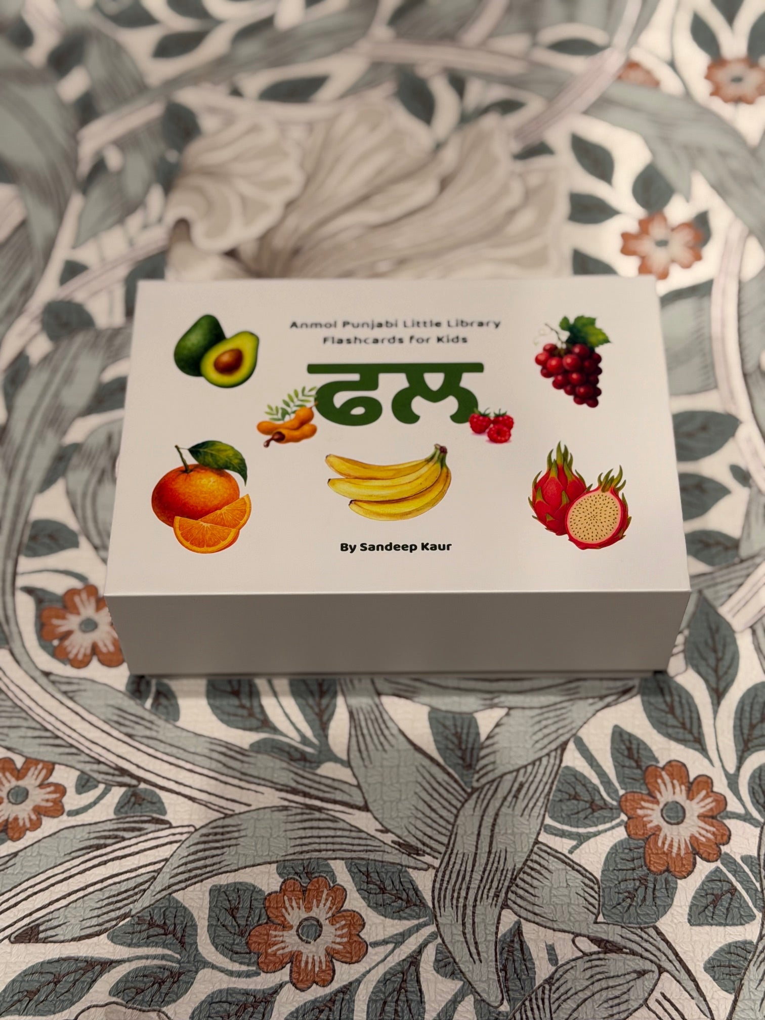 Fal (Fruits) Board Flashcards image 0