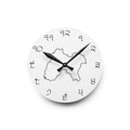 Punjab Silhouette Wall Clock with Gurmukhi Numerals