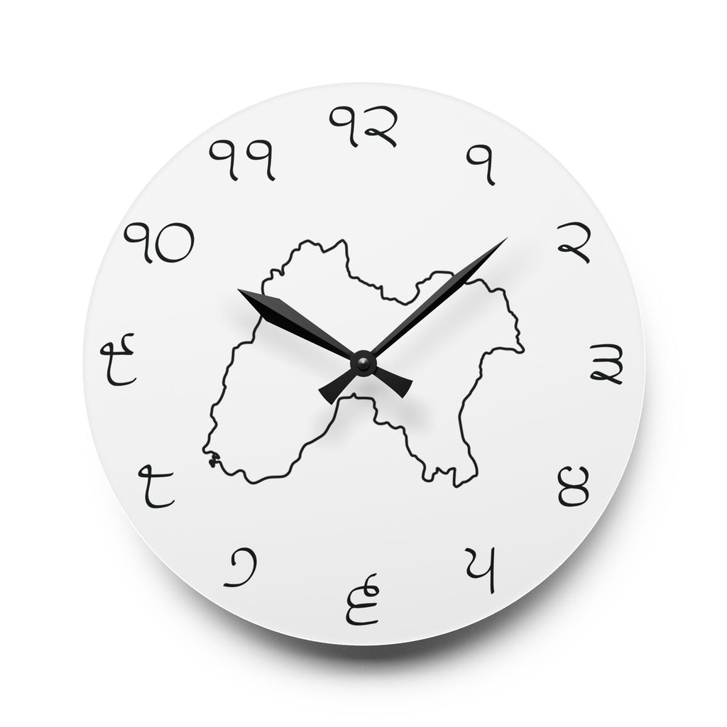 Punjab Silhouette Wall Clock with Gurmukhi Numerals