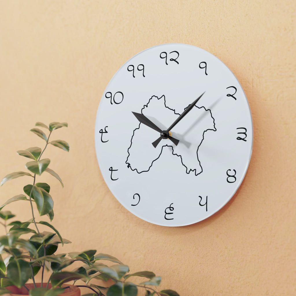 Punjab Silhouette Wall Clock with Gurmukhi Numerals