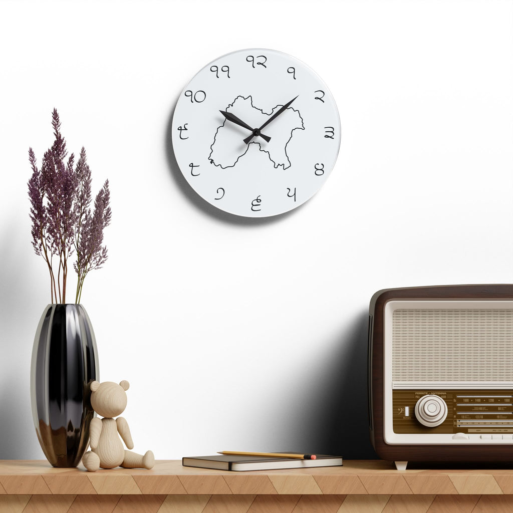 Punjab Silhouette Wall Clock with Gurmukhi Numerals