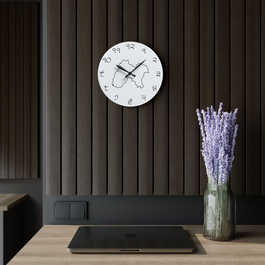 Punjab Silhouette Wall Clock with Gurmukhi Numerals