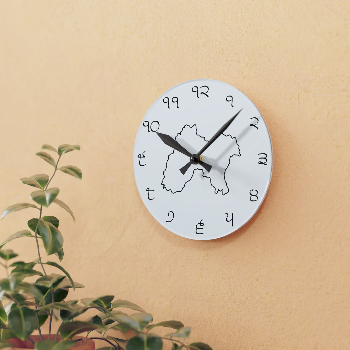 Punjab Silhouette Wall Clock with Gurmukhi Numerals