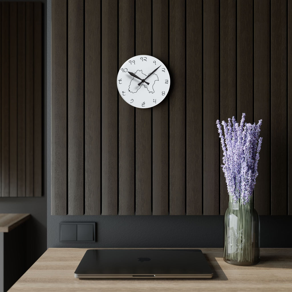 Punjab Silhouette Wall Clock with Gurmukhi Numerals