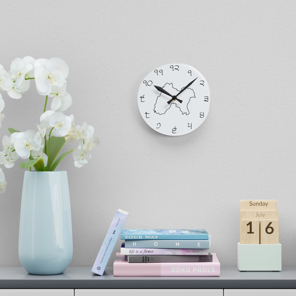Punjab Silhouette Wall Clock with Gurmukhi Numerals