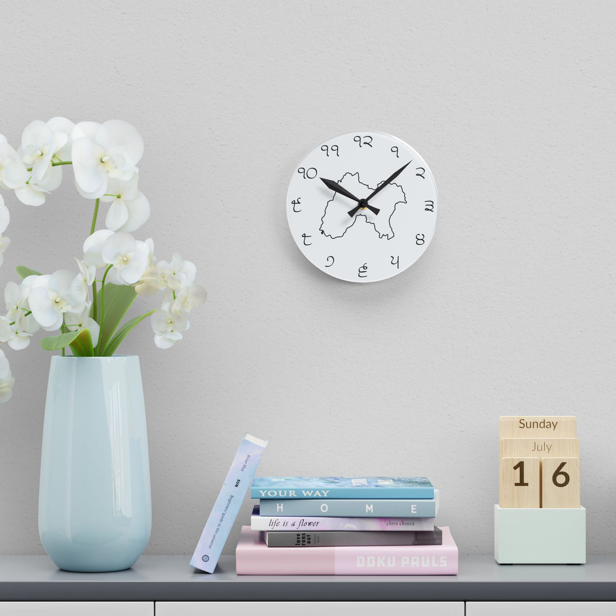 Punjab Silhouette Wall Clock with Gurmukhi Numerals